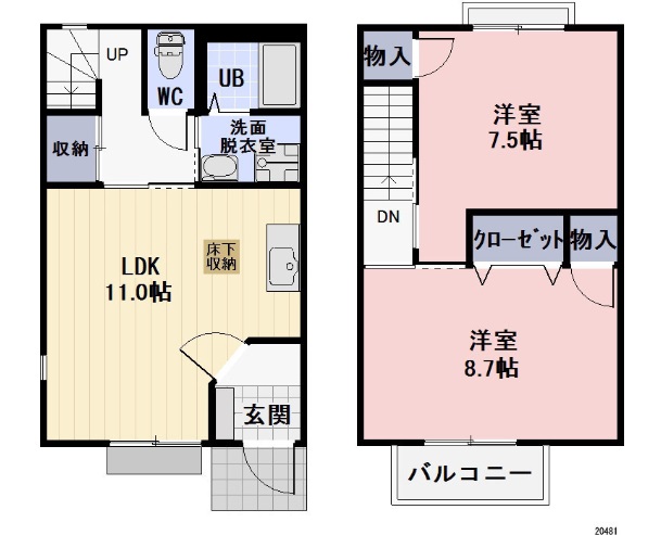 間取り画像